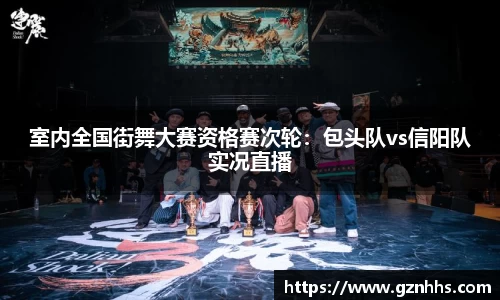 九游体育官网入口