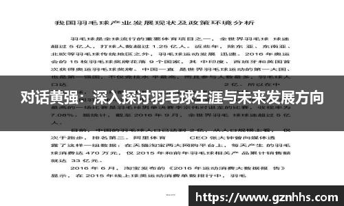 九游体育官网入口