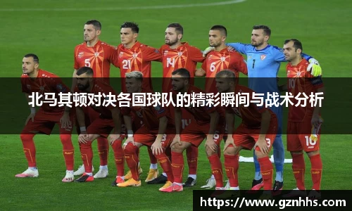 九游体育官网入口