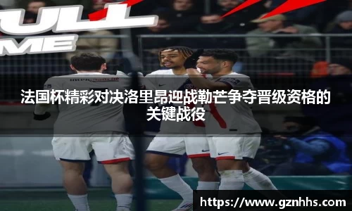 九游体育官网入口